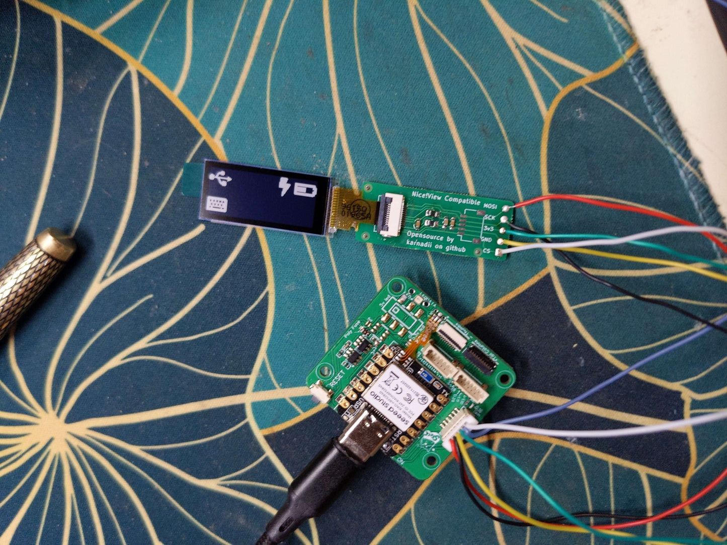 Skree Skreen (Smart Memory Display)